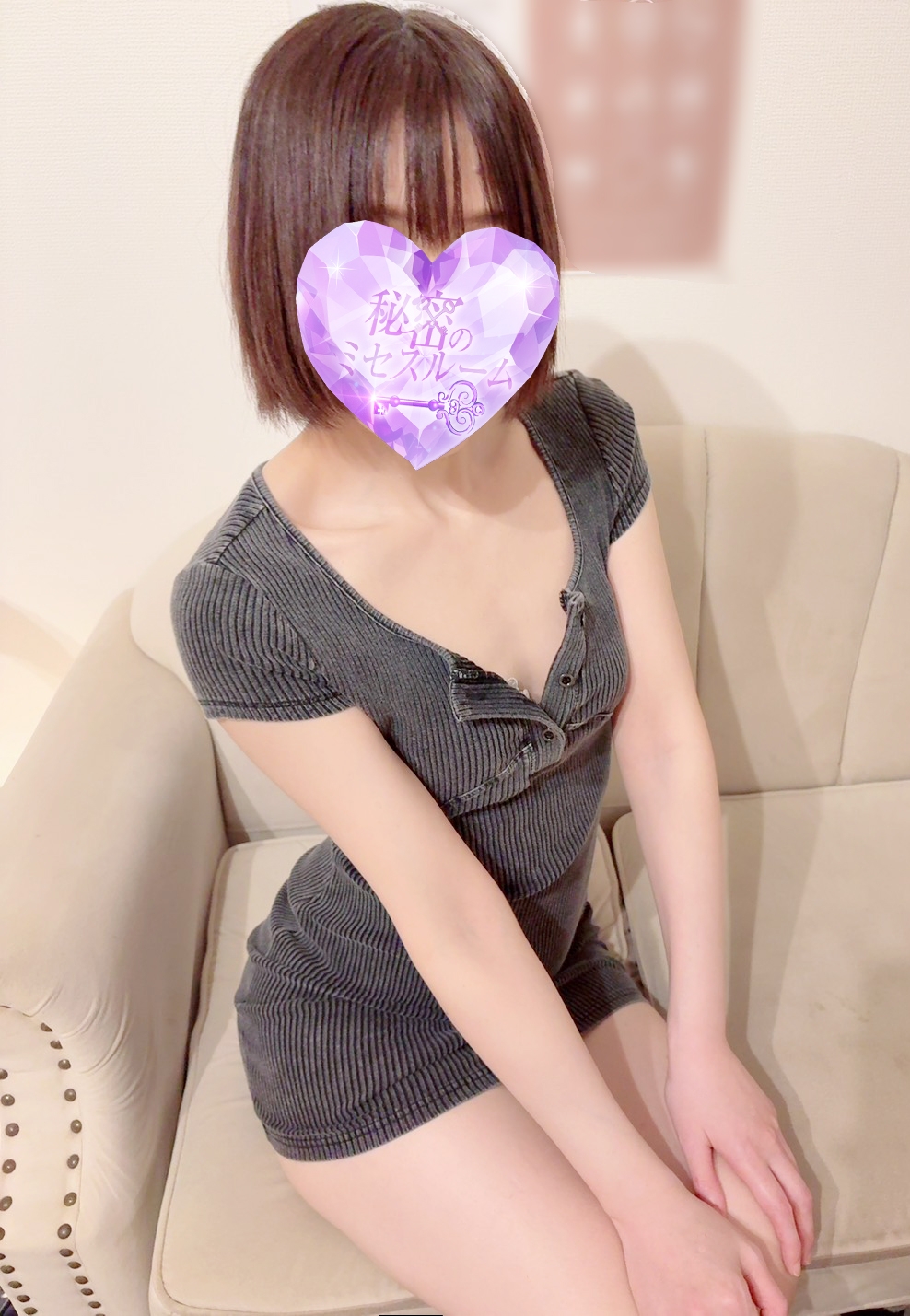 �F�s�{�����݂̂�